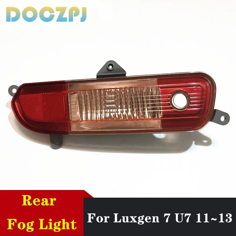 

Противотуманные фары для заднего бампера автомобиля Luxgen 7 U7 2011 2012 2013 Foglight