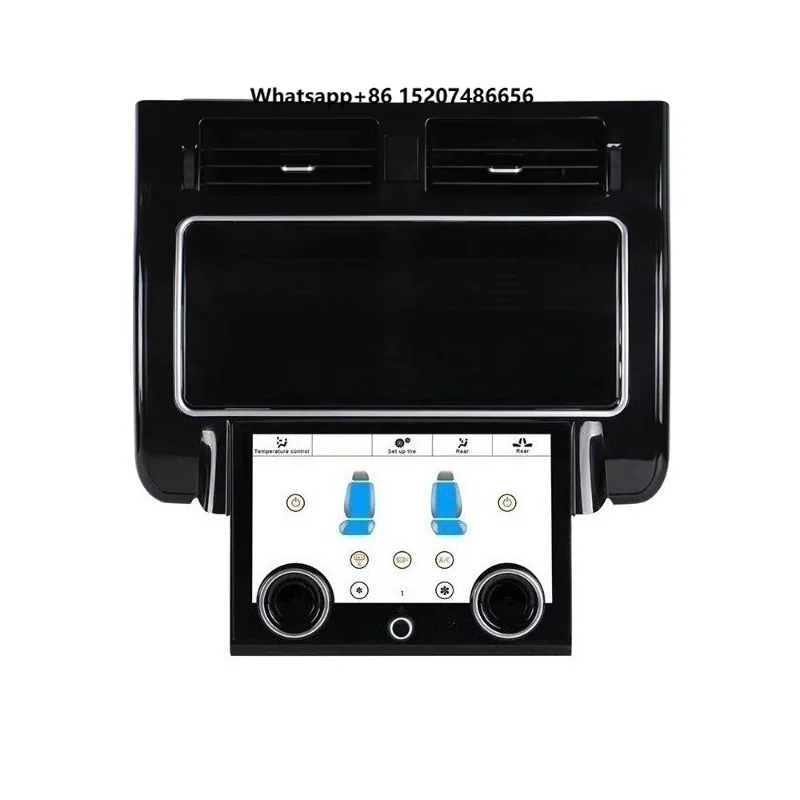 Central Control Screen and Modified Air Conditioning Screen