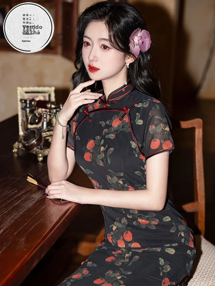 ele-young-women's-vintage-sle-improved-qipao-dr-breathable-polyester-fiber-low-slit-ort-sve-mid-length-skirt