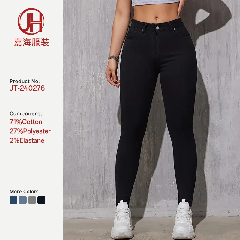 

European and American foreign trade Amazon best-selling women's mid-waist high-elastic slim-fit black jeans, casual and versatil