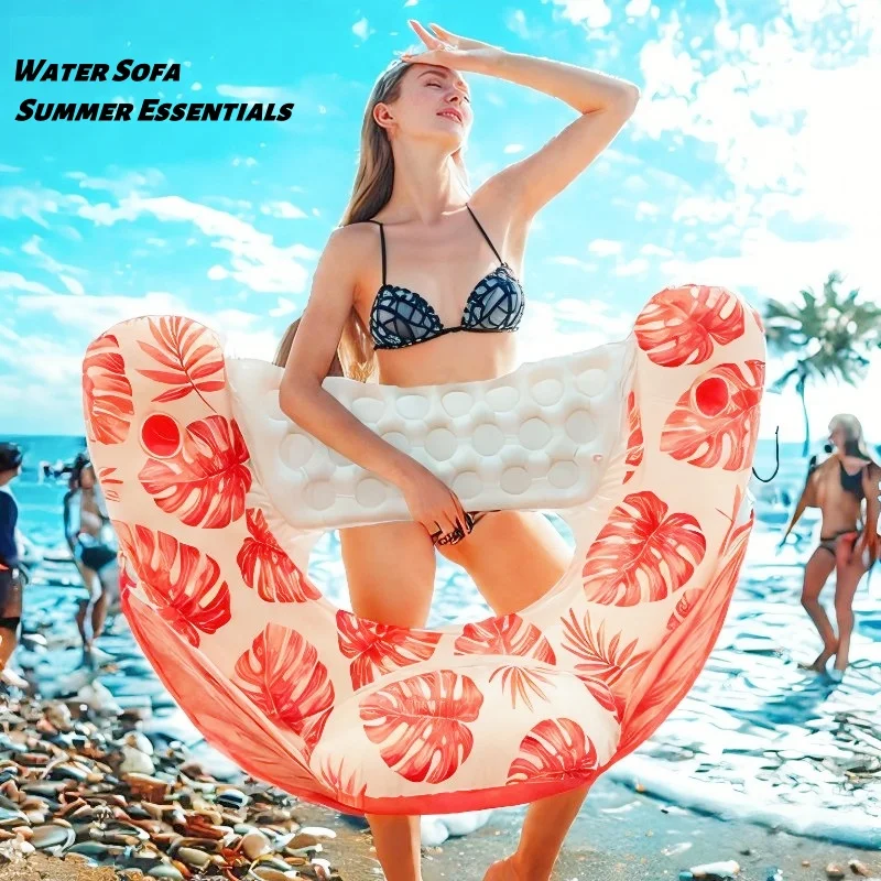 2025New PVC Inflatable Floating Row Foldable Air Mattresses Swimming Pool Summer Party Beach Water Float Bed Lounger Chair