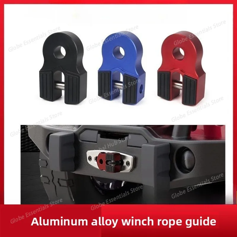 Aluminum Winch Hook Rope Trailer Hook Connector Flat Shackle Mount Assembly for Tow Haul Truck ATV UTV Winch Lines Winch Hook