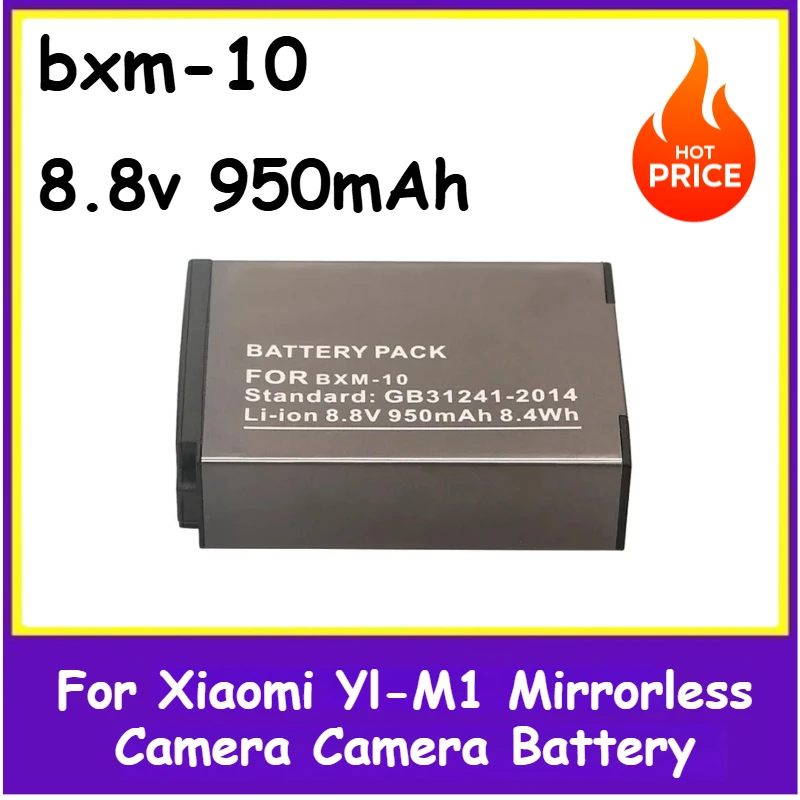 

New Replacement Camera Battery 8.8V 950mAh bxm-10 For Xiaomi YI-M1 Mirrorless Camera Li-Polymer