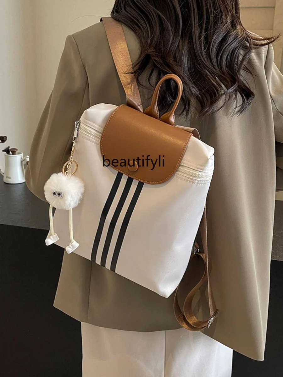 

Korean Style Trendy Casual Backpack Female New Student Class Small Backpack Summer Minority Fashion High Sense