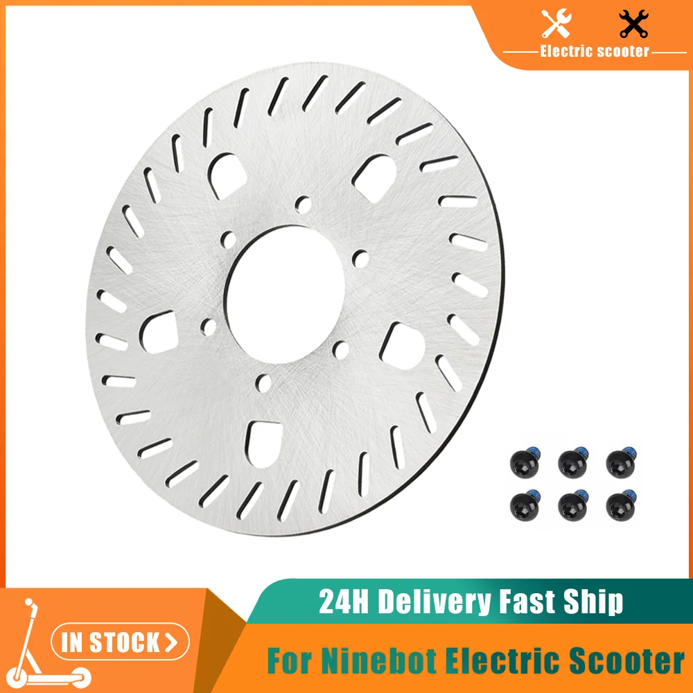 Image of 6-Loch-Bremsscheibe mit Schrauben für Segway Ninebot GT1 GT2 Super Powerful Elektroroller Scheibenbremse Verstärktes Ersatzteil