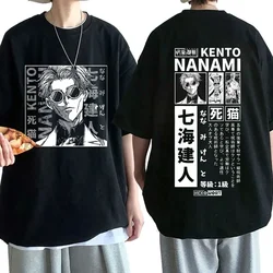 男性と女性のためのカジュアルTシャツ,ゆったりとした原宿Tシャツ,ユニセックスTシャツ,流行