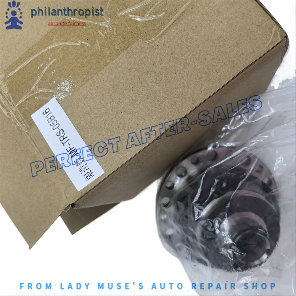 

Brand New MF-TRS-05B16 MFactory Helical LSD Limited Slip Diff Civic Si B16A Integra LS 92-01 B18A B18 B