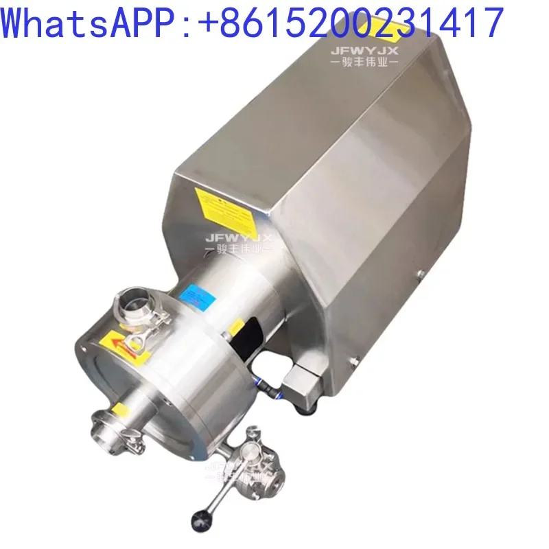 SRH1-165 high shear mixing emulsion pump 7.5kW pipeline emulsifier stainless steel single-stage shear pump