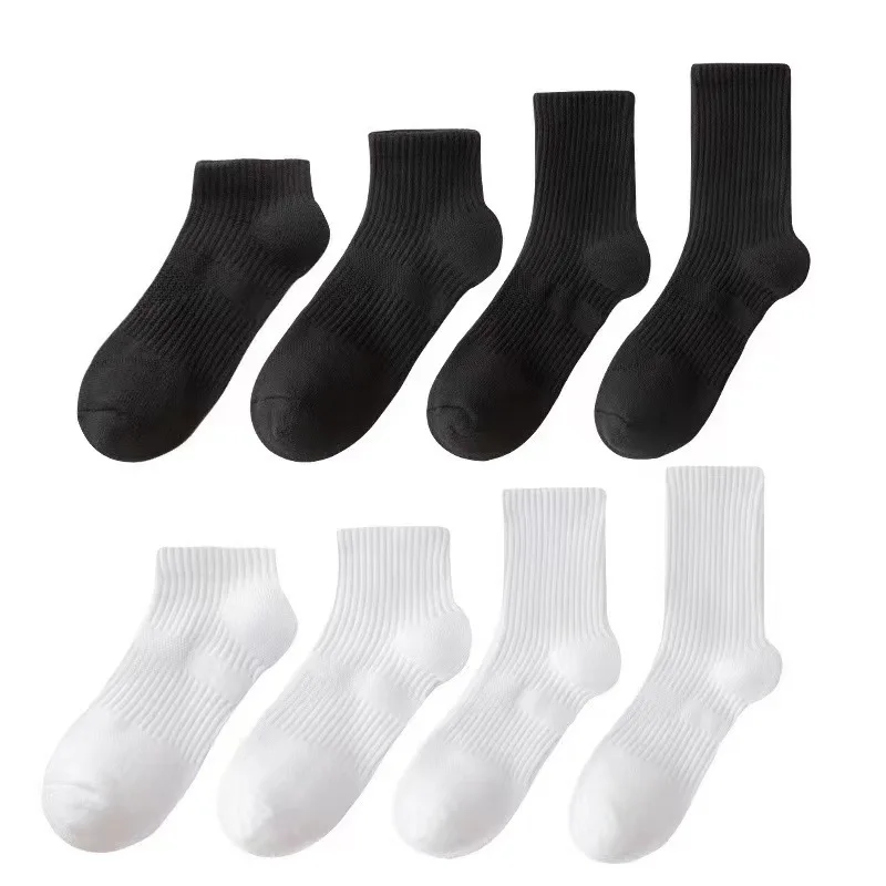 6 Pairs Solid Colour Socks Black White Multiple Style Soft Breathable Sports Ankle Men\'s Women\'s Summer Autumn Business Socks