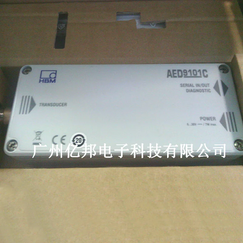 مضخم صوت AED الأصلي، مضخم صوت 1-AED9101C، مضخم 1-AED9101C-Z2/22