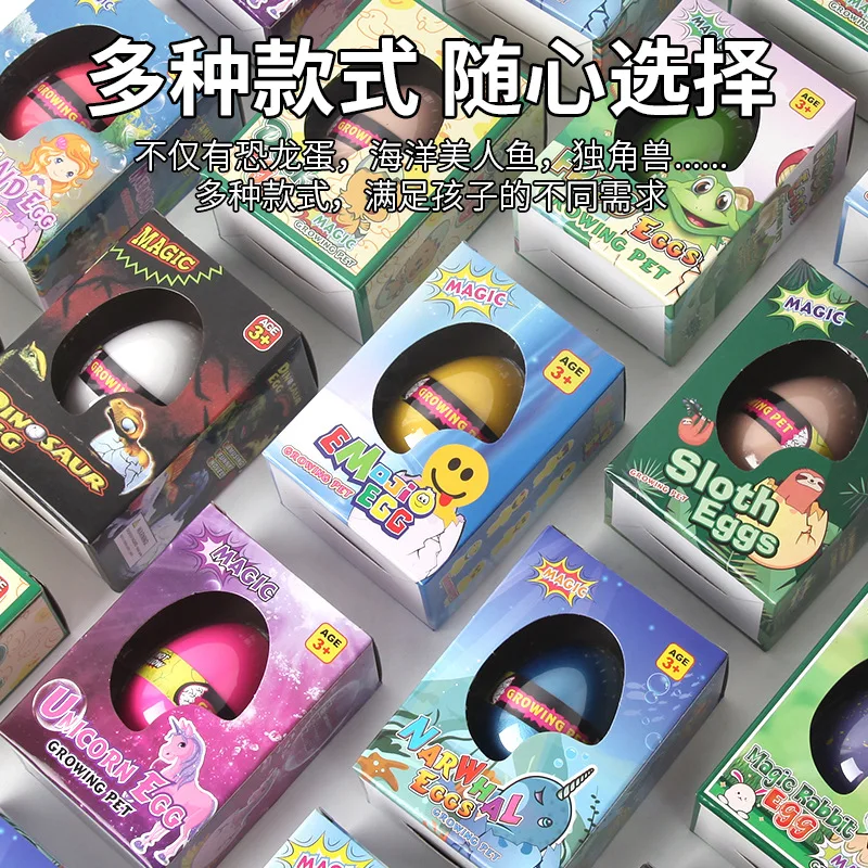 

В наличии: Волшебное развивающее сенсорное яйцо-игрушка для вылупления животных из воды (Единорог, Дельфин, Динозавр) – подарок для детей и студентов