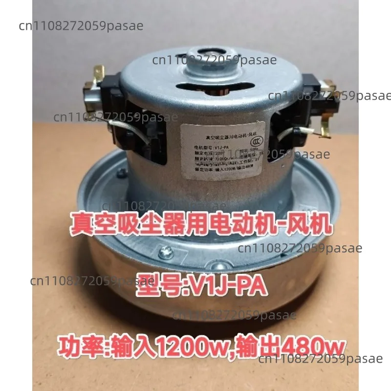 220V Vacuum Cleaner…