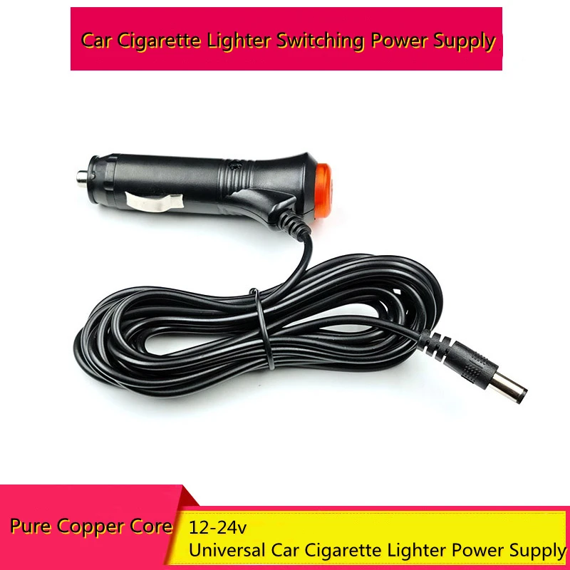 

Car Audio 12v24v Subwoofer Cigarette Lighter With Switch Power Cord Reversing Image Dc Plug Cable