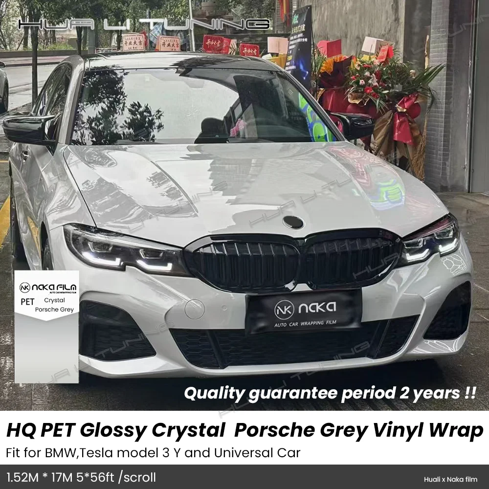 

PET Glossy Crystal Porsche Grey Vinyl Wrap For BMW Tesla etc. LowTack Glue 1.52*17M/Roll 5x56ft Air Bubble Free HQ Auto Film