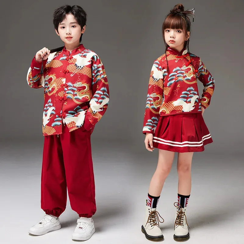 

COSda@Kids Chinese Style Performance Outfit for Girls Boys Classical Dance Chorus Stage Show Costume Sets Children Catwalk Cloth