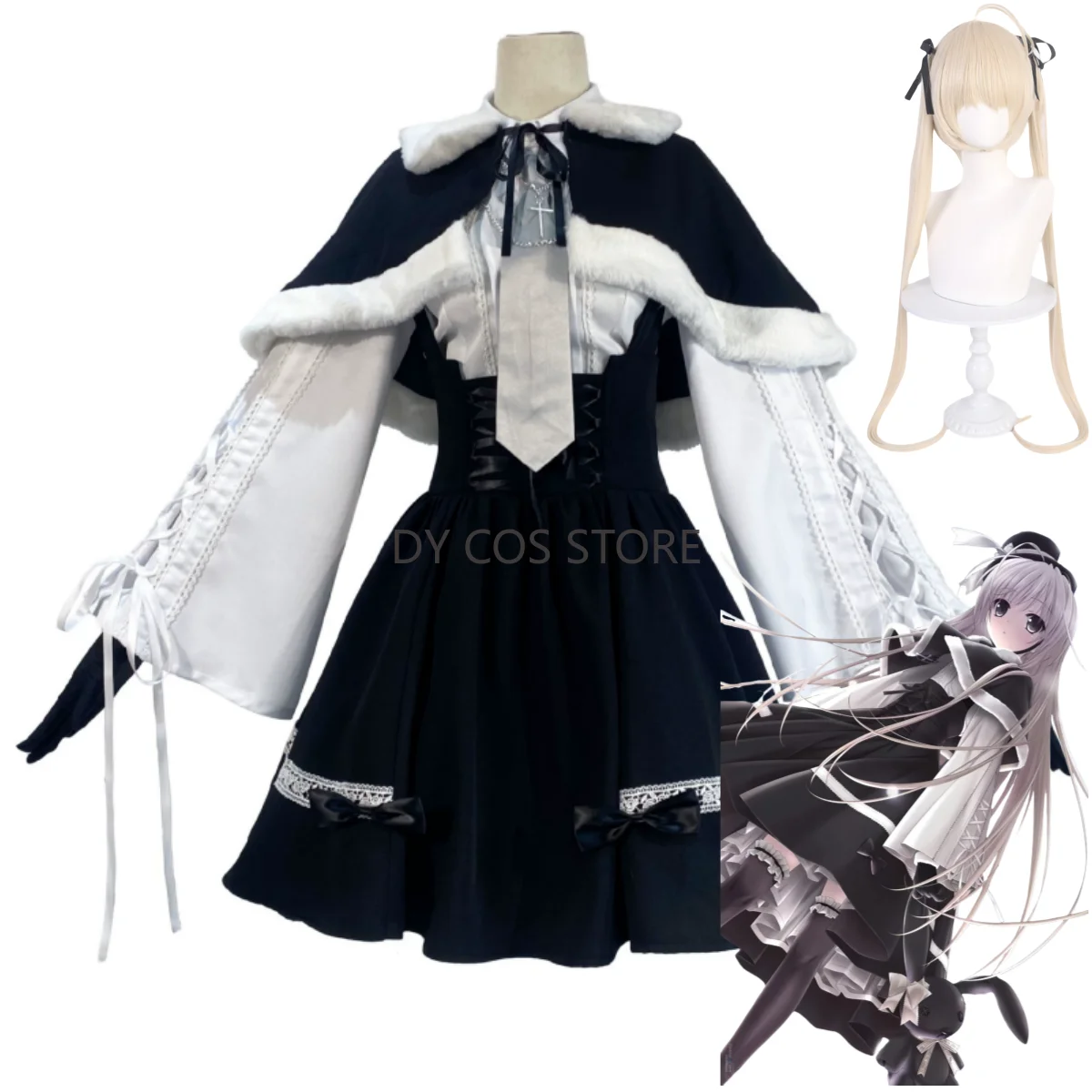 

Аниме Yosuga No Sora Kasugano Sora Косплей Костюм в одиночестве, где мы остальное одино. Шаль Юбка Парик Женский Милый Костюм Для Вечеринки