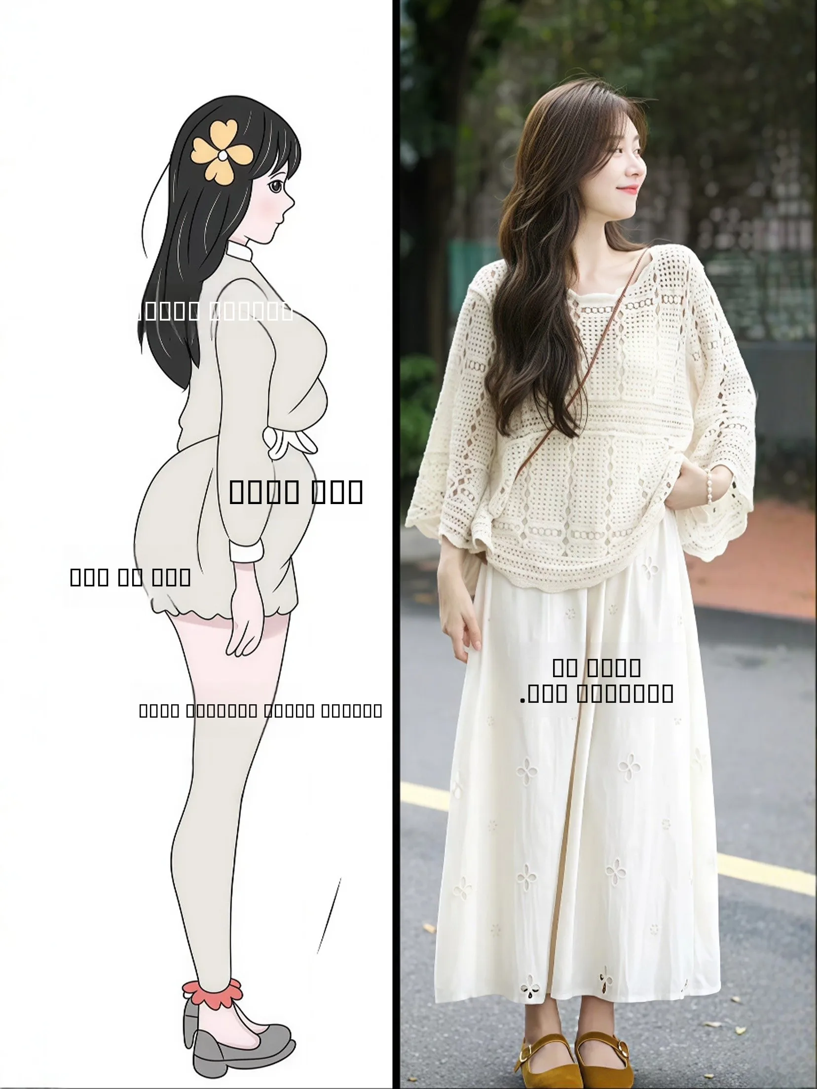 

Spring Gentle Sle Women's Knitted Hollow out Sweater High Waist Skirt Two-Piece Set plus Size Faion Comfortable
