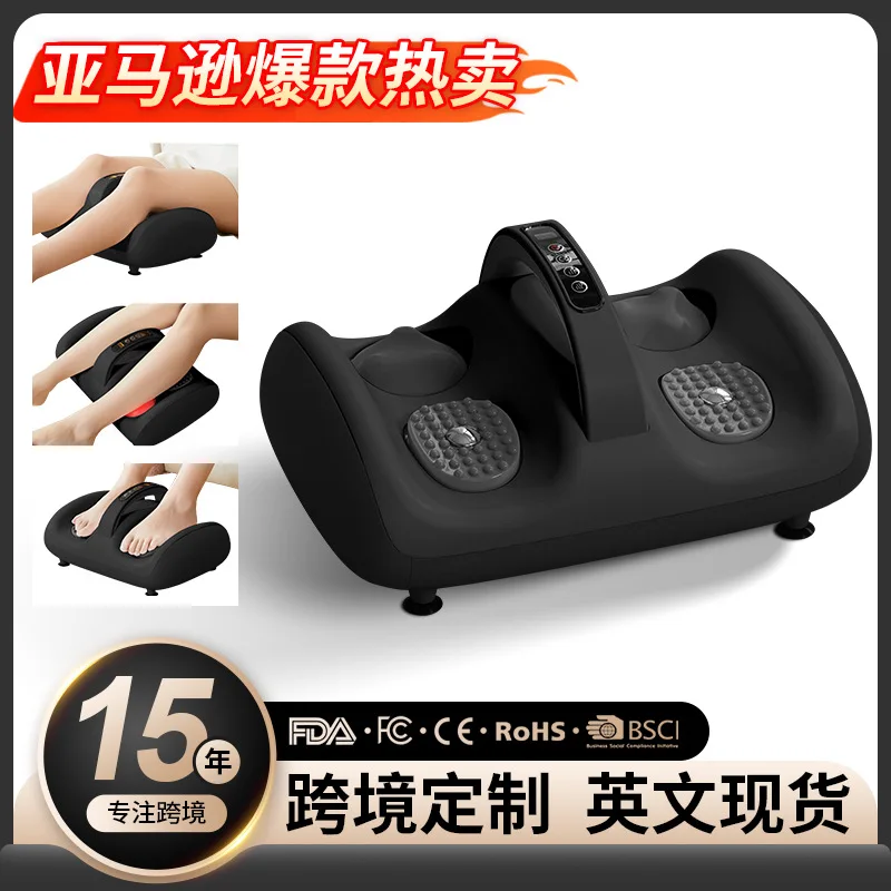 

Массажная машина для терапии ног, разминающий горячий компресс, трансграничный автоматический бытовой встряхиватель