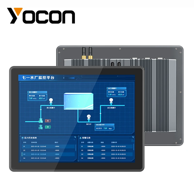Touch Screen IP65 Waterproof 10.4/12.1/13.3/15 "/15.6"/17"/18.5"/21.5" Embedded Touch Monitor Support VESA Bracket Support 24v