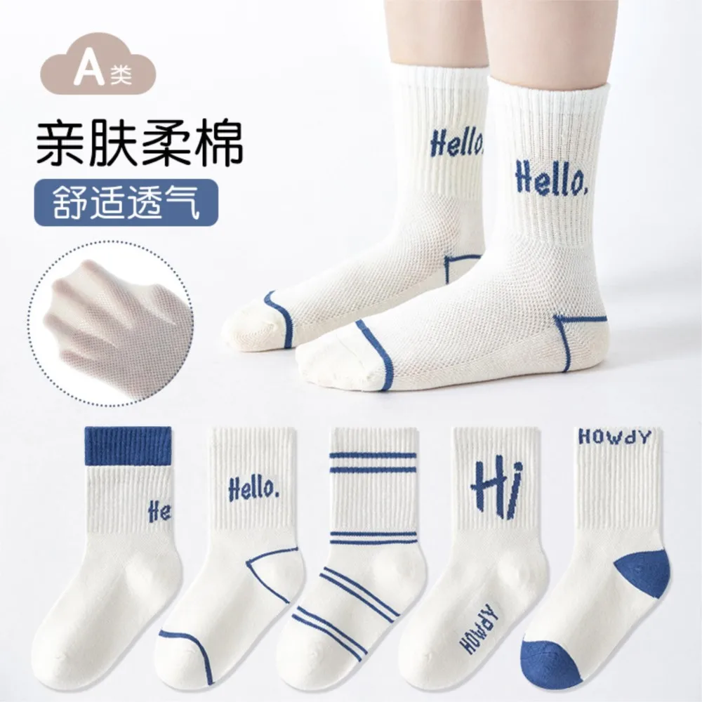 جوارب للأطفال بعمر 1-12 سنة جوارب صيفية رفيعة رياضية مخططة للأولاد جوارب قطنية شبكية مضادة للبيلينغ للفتيات الرضع