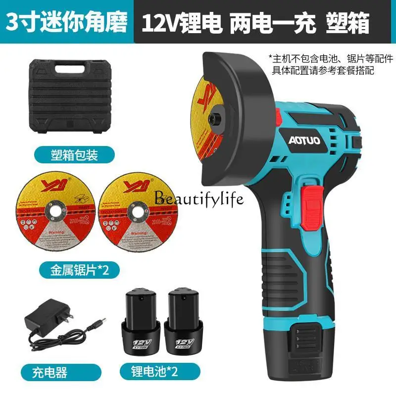 Mini meuleuse d'angle Rechargeable 110V, Machine de découpe, petite meuleuse à main électrique, meule à main