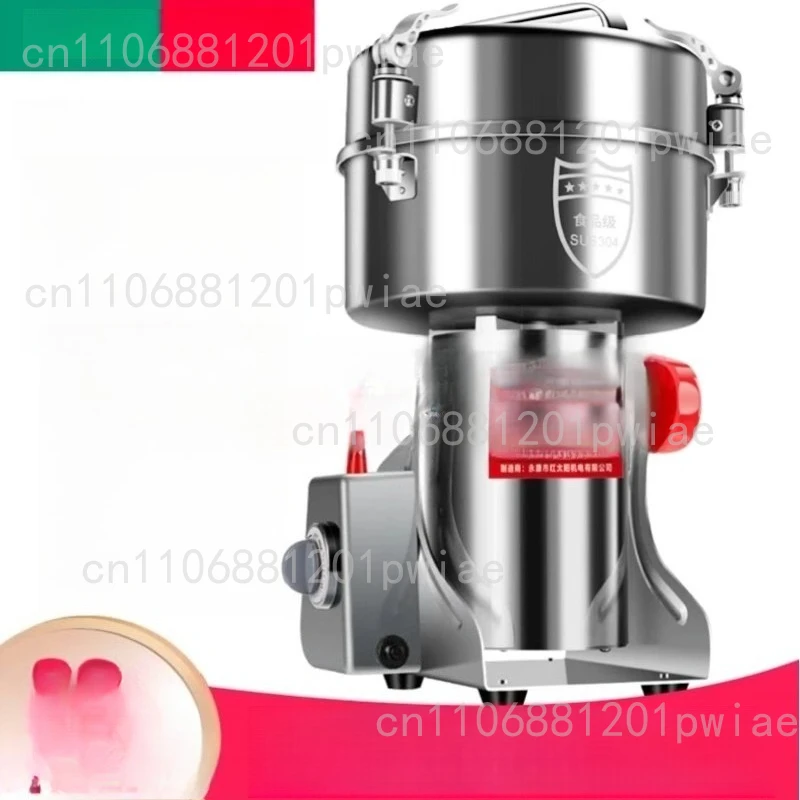 Grinder Small House…