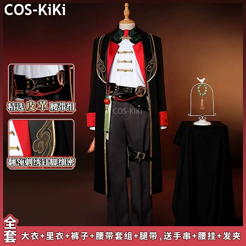 

COS-KiKi Honkai: Star Rail Jiao Qiu Linkage Game Suit Handsome Uniform Cosplay Costume Halloween Party Role Play Outfit S-3XL