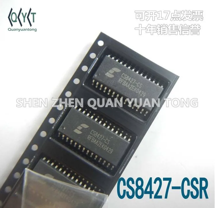 New CS8427-CS SOP28 audio transceiver integrated circuit chip electronic components