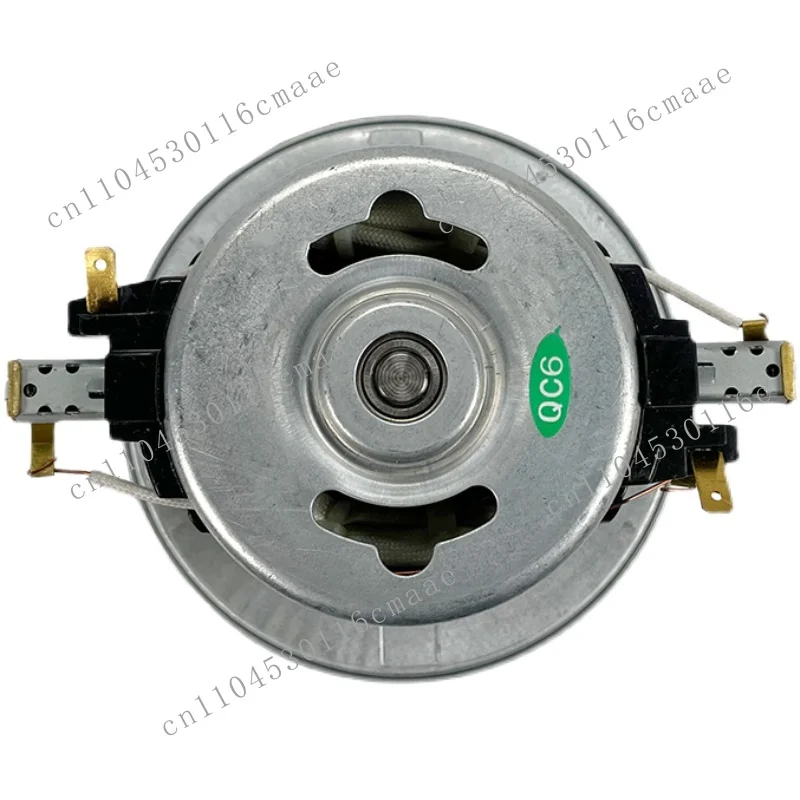 

NEW 1200W/1400W Brand New Vacuum Cleaner Motor, Household Vacuum Cleaner Motor QW12T-05F 133mm