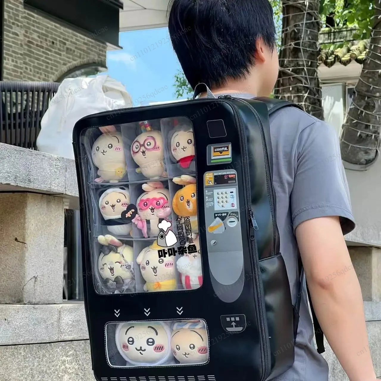 Vending machine baby bag, large capacity baby bag, pain bag, dual-use backpack, multi child allin end box 10cm 30cm