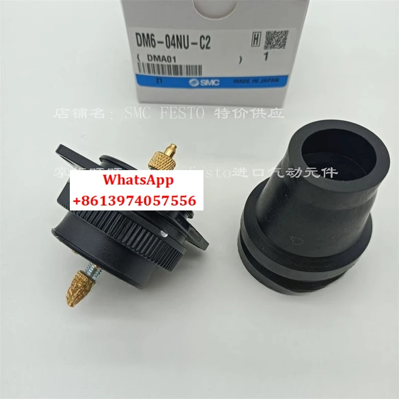 Plug And Socket DM6…