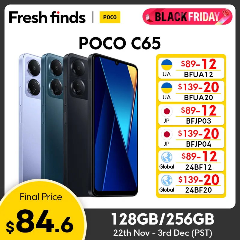 【World Premiere】POCO C65 Global Version 6GB 128GB/8GB 256GB MediaTek Helio G85 6.74