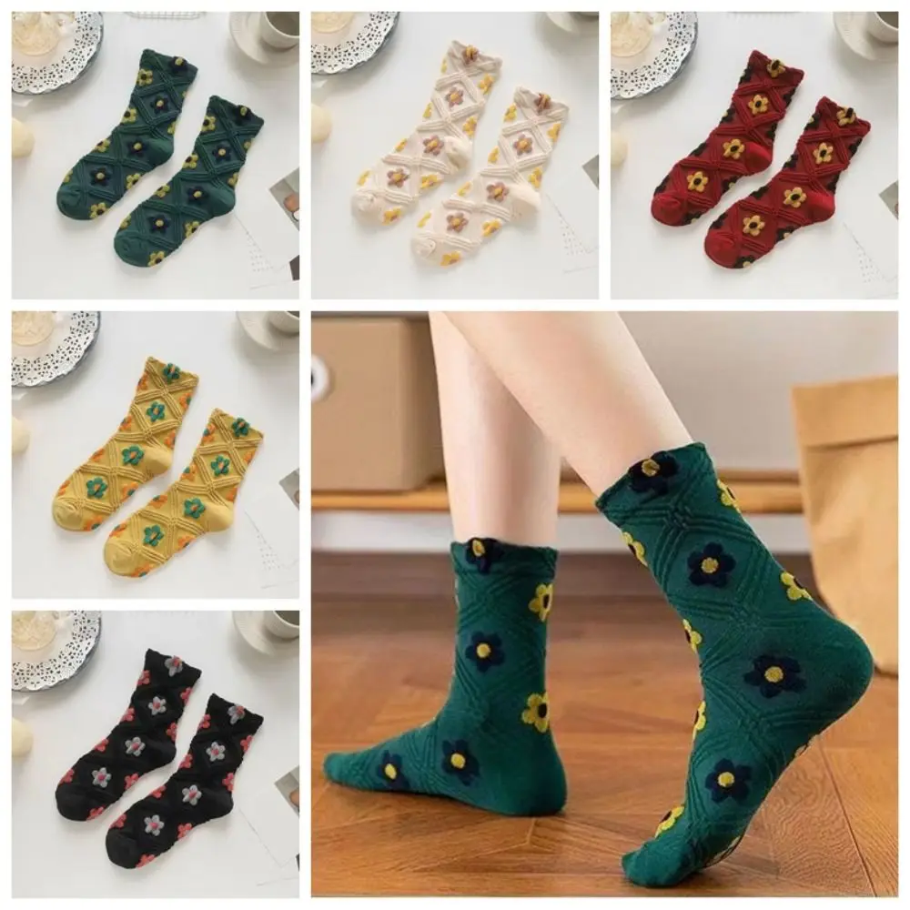 

5Pairs Trendy Sweet Women Cotton Socks Breathable Embroidery Mid Tube Socks Girls Floral Hosiery Autumn Flower Socks for Women