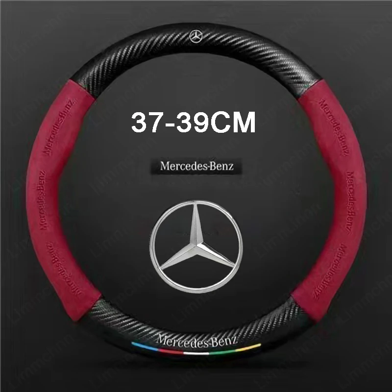 

For Mercedes Benz W203 W204 W205 W210 W211 W212 W221 W222 CLS CLA CLK SLK GLK Car Logo Steering Wheel Cover Emblem Accessories