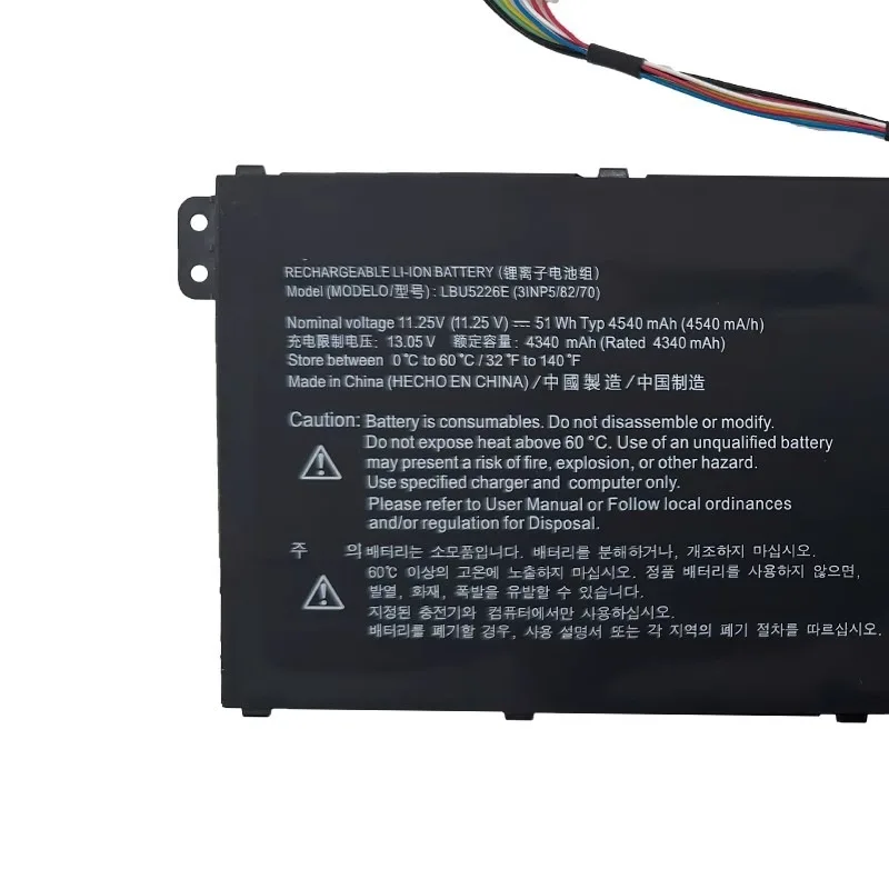 Nouvelle batterie de remplacement pour ordinateur portable 11.25V 4540mAh LBU5226E pour LG EAC64581401 PG19A4 199020020062