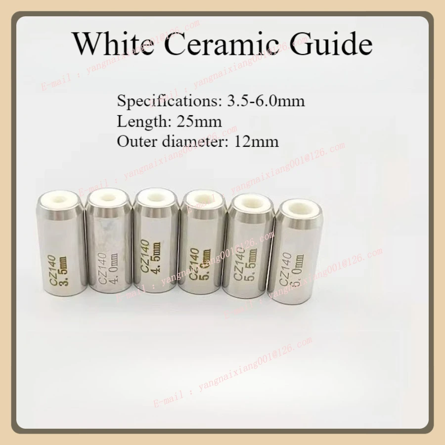 1pc EDM Electrode Guide, WEDM White Ceramic Guide 3.5/4.0/4.5/5.0/5.5/6.0mm Punching Machine Parts