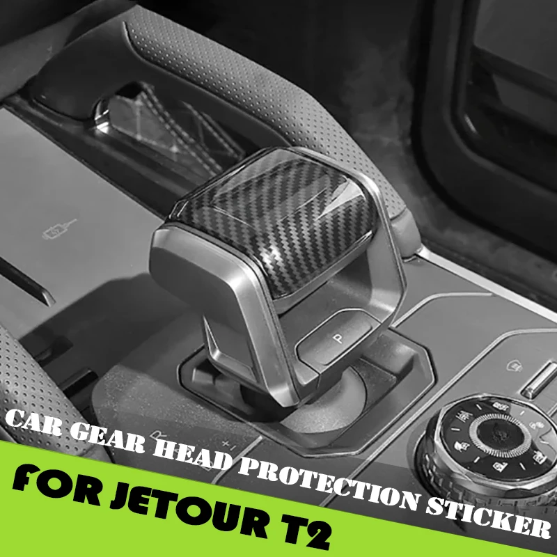

Car Gear Head Protection Sticker Fit for Jetour Traveller T2 2023 2024 2025 Center Gear Head Decorative Cover Protective Cover