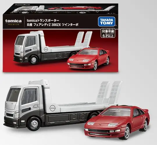 TOMY Tomica 1/64 수송 함대, 닛산 페어레이디 z 300zx 합금 자동차 모델 컬렉션 장식