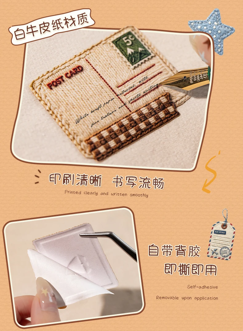 Journal GO 15pcs Vintage Woven Style Stickers, Embossed Hard Card Tags & Labels for Scrapbooking, Journaling, Planners & Crafts