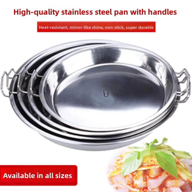 

Stainl Steel Flat Bot Rooster Rooster Rice Noodle Tool Sted Plate Pot 2 Pieces Chinese Sle round ape Adult Use