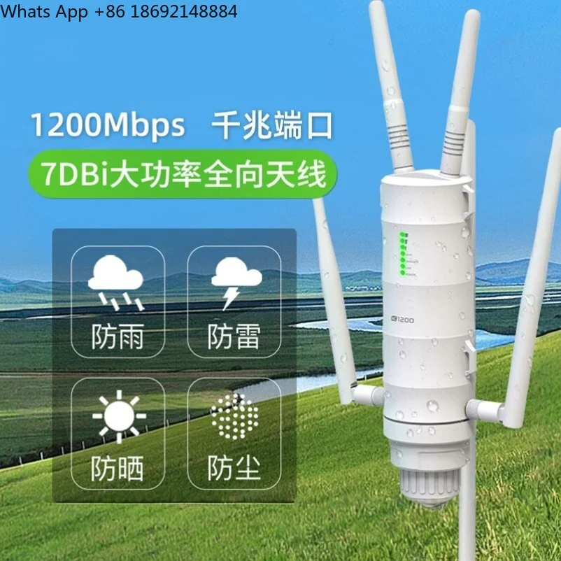 Outdoor Gigabit Router Dual Band 2.4G 5G WiFi Signal Booster High Power Wireless AP Repeater