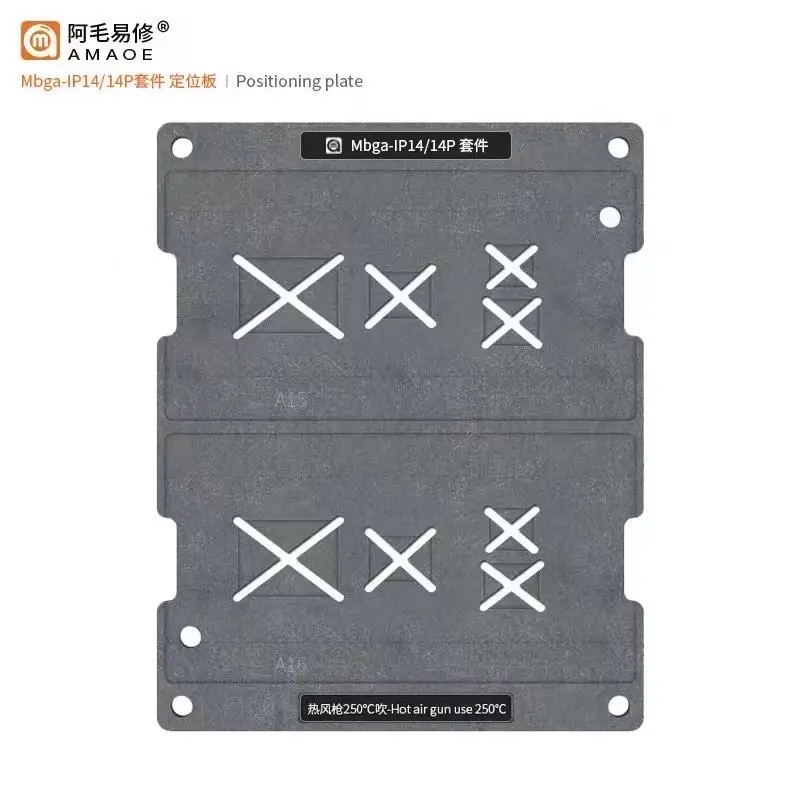 AMAOE Positioning MBGA for IP7-14PM Base + Stencils/22 in 1 full set /Mobile CPU/IC Reballing plateform Stencils/Mobile Repair