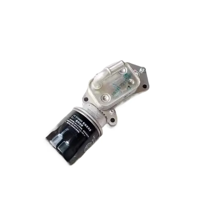 

Automobile Oil Radiator Cooler Module Oil Filter 1pc for Geely Emgrand GS GL Vision X6 1.3T Brand New