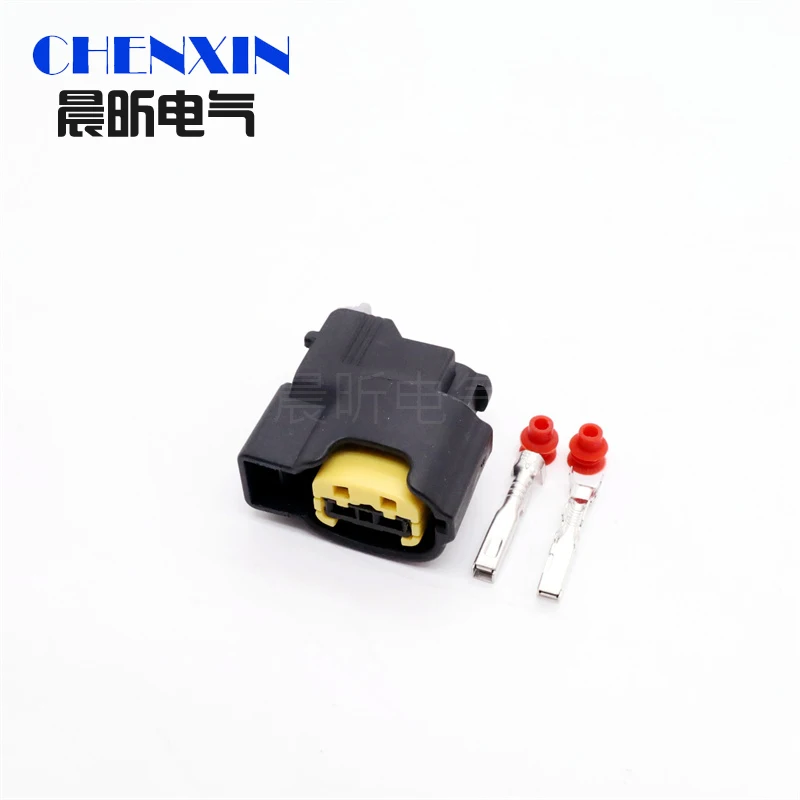 

Для Hyundai Elantra K3 1 комплект 2-контактный женский автомобильный разъем катушки зажигания, рожковая розетка, водонепроницаемый женский разъем провода 49093-0211