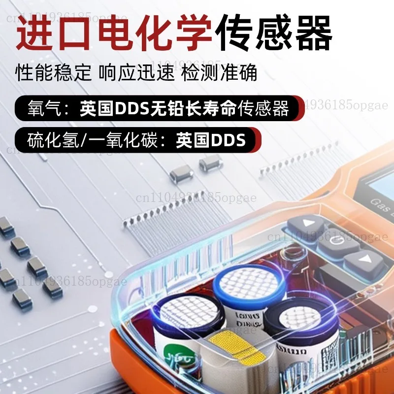 Multi-parameter four-in-one gas detector, underground ship tunnel operation air alarm, explosion-proof grade
