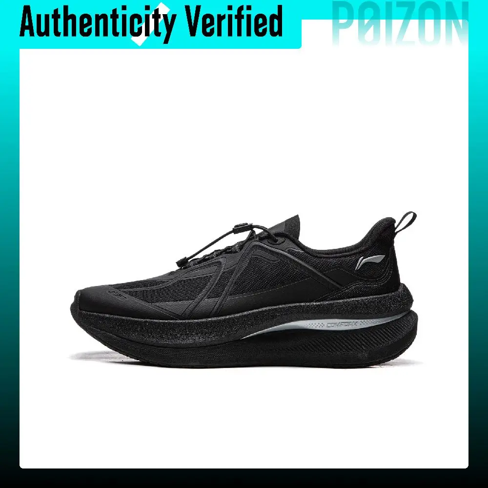 Li Ning SOFT GO MAX Low top Casual Shoes Men's Black AGLW085-1