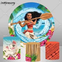 Girl Moana Round Backdrop Cover Princess Happy Birthday Party Supplies Banner Cartoon Ocean Vaiana Decoration Photo Background