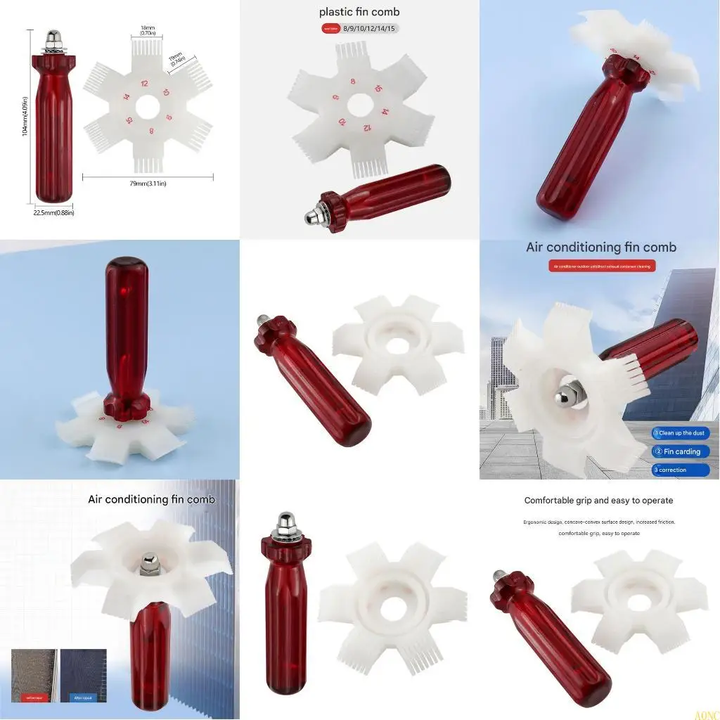 A0NC Plastic Air Co… - image