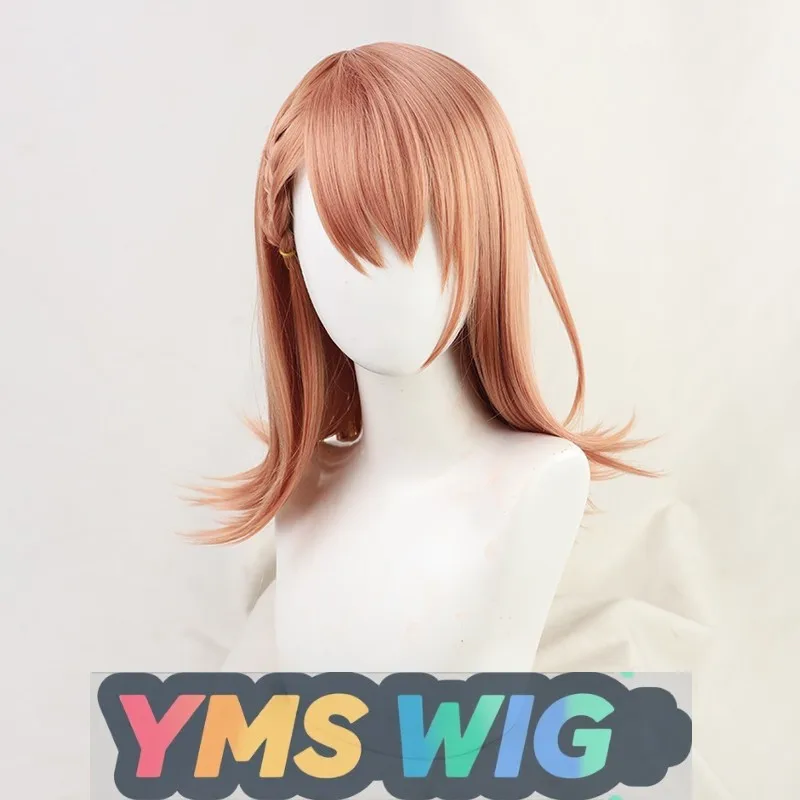 [YMS WIG] PIÙ PIÙ SALTO! Parrucca Hanali Minori Cos (Hanali) Disponibile