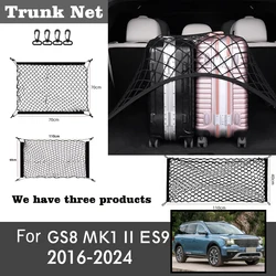 For GAC Trumpchi GS8 II ES9 2016-2024 Car Back Rear Mesh Trunk Boot Trunk Net Auto Organizer Back Bag Elastic String Nets Parts